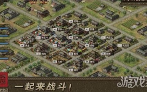 攻城掠地游戏在另一个手机怎么登陆