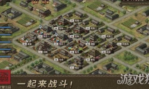 攻城掠地游戏在另一个手机怎么登陆