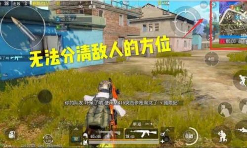 吃鸡战场如何卖东西