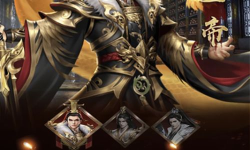 卡牌三国类游戏
