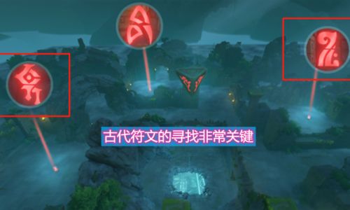 原神不能改名字解决方法