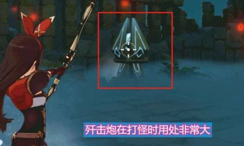 原神不能改名字解决方法