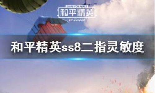 好听有诗意的游戏名字2025