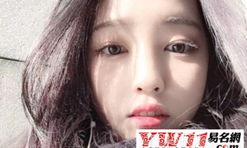 女生个性高冷游戏名