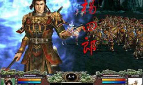 三国群英传如何两个武将一起上