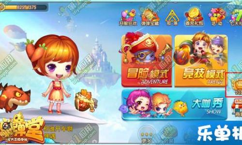 弹弹堂手游如何添加好友