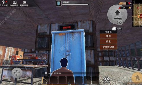 文明重启防空洞如何进入
