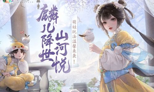 凌云诺游戏如何将宠物放生