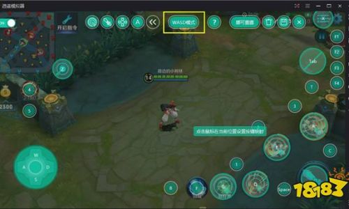 王者荣耀卡顿怎么办