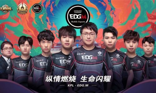 edg介绍