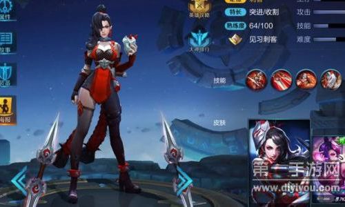 很高冷的游戏名字