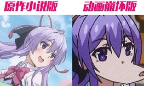 崩坏三宠物口粮怎么获得
