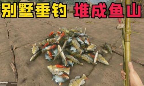 绿色地狱木炭条怎么获得