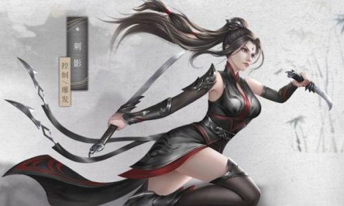 九灵神域伤害最高的职业是什么