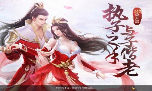 九灵神域伤害最高的职业是什么