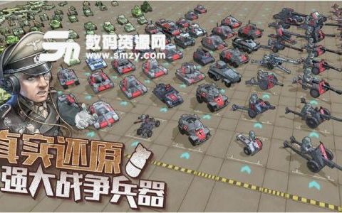 文明与征服如何建造战争大厅