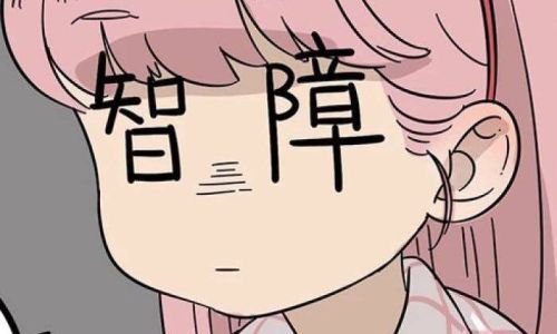 比较搞笑的情侣名
