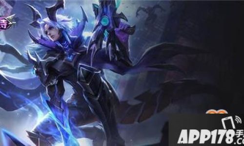 2025王者百里守约新皮肤