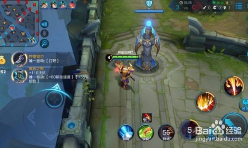 王者荣耀虚拟战如何玩