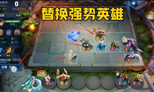 王者荣耀虚拟战如何玩