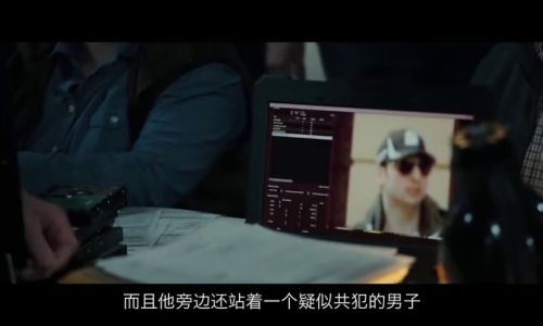 人间地狱怎么改名字
