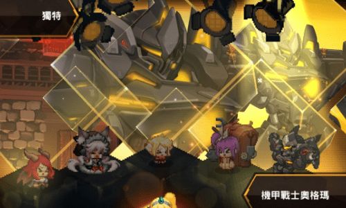 坎公骑冠剑中英雄怎么升级