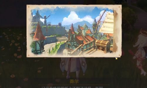 剑与远征死寂森林线索在哪?死寂森林三处位置