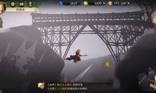 剑与远征死寂森林线索在哪?死寂森林三处位置