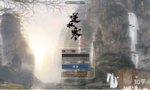 逆水寒什么显卡