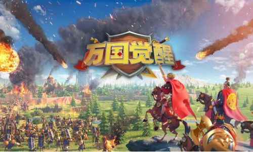万国觉醒怎么把耐久度打完