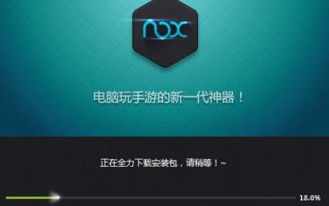 文明6怎么全屏怎么视窗化如何小屏玩