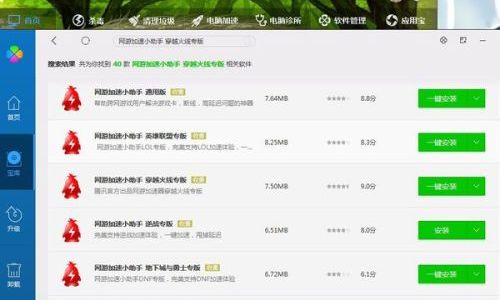 文明6怎么全屏怎么视窗化如何小屏玩