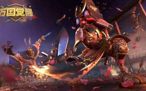 万国觉醒t2升成t4的方法