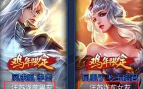 最撩人的情侣游戏名字推荐