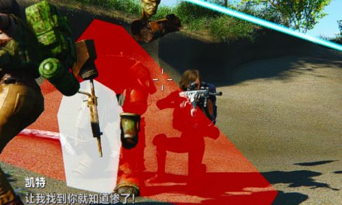 辐射4怎么捏身体