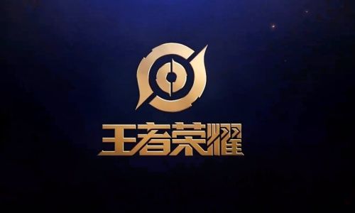 天游接管王者荣耀运营内幕一览