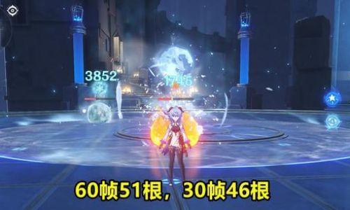 原神什么组合伤害高