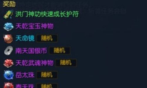 剑灵贪欲密室怎么玩