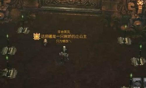 剑灵贪欲密室怎么玩