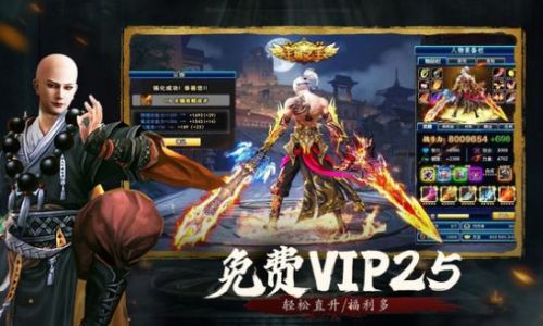 九灵神域什么角色刷达摩副本好