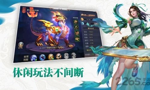九灵神域什么角色刷达摩副本好