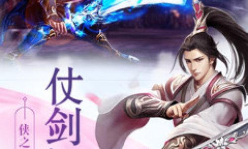 九灵神域什么角色刷达摩副本好