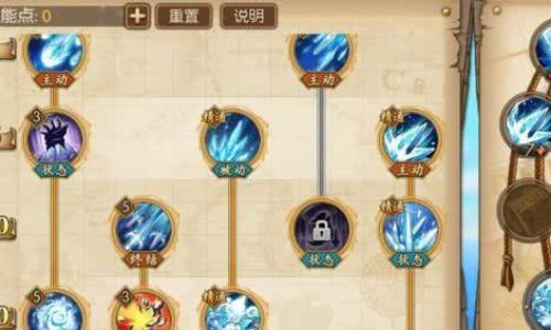 燃烧意志怎么获得新世界凯多