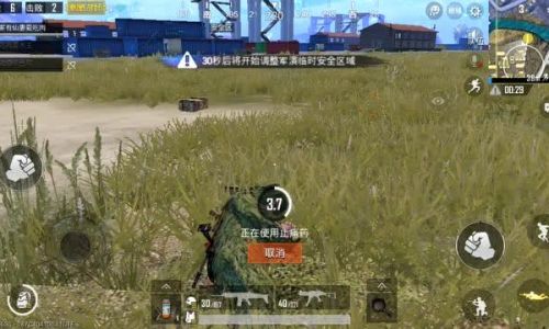 绝地求生如何爬在地上