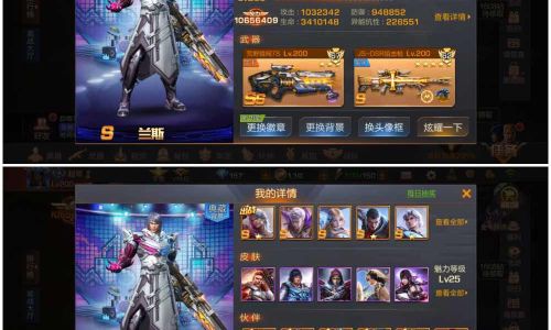 魂斗罗手游多久算回归