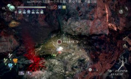 仁王2尸山冰河8木灵位置
