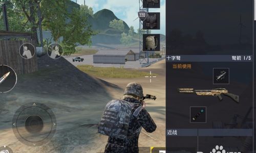 关于绝地求生压枪技巧