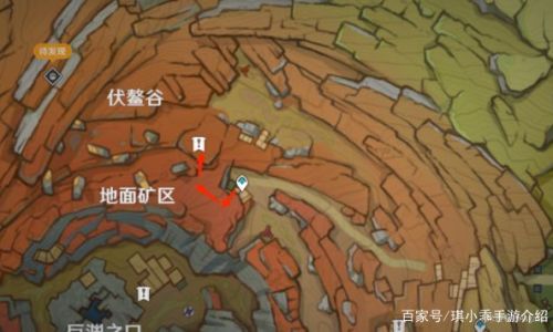 原神磐岩结绿值不值得抽