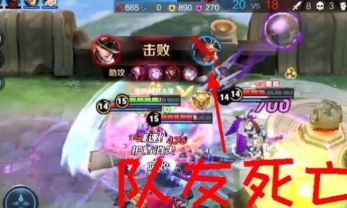 王者1万战力怎么打