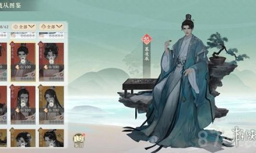 凌云诺随从怎么重置